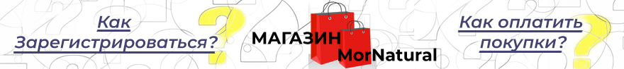 Полезные инструкции!